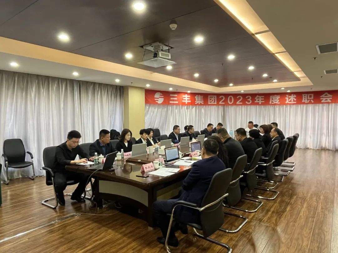 Bwin·必赢亚洲(中国区)官方网站-Officials Website