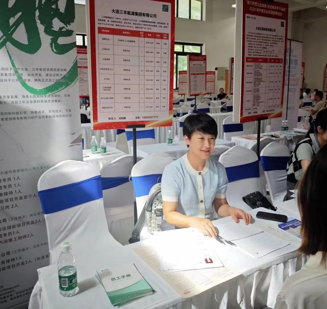 Bwin·必赢亚洲(中国区)官方网站-Officials Website