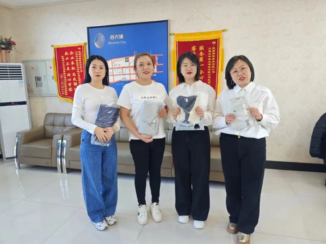 Bwin·必赢亚洲(中国区)官方网站-Officials Website