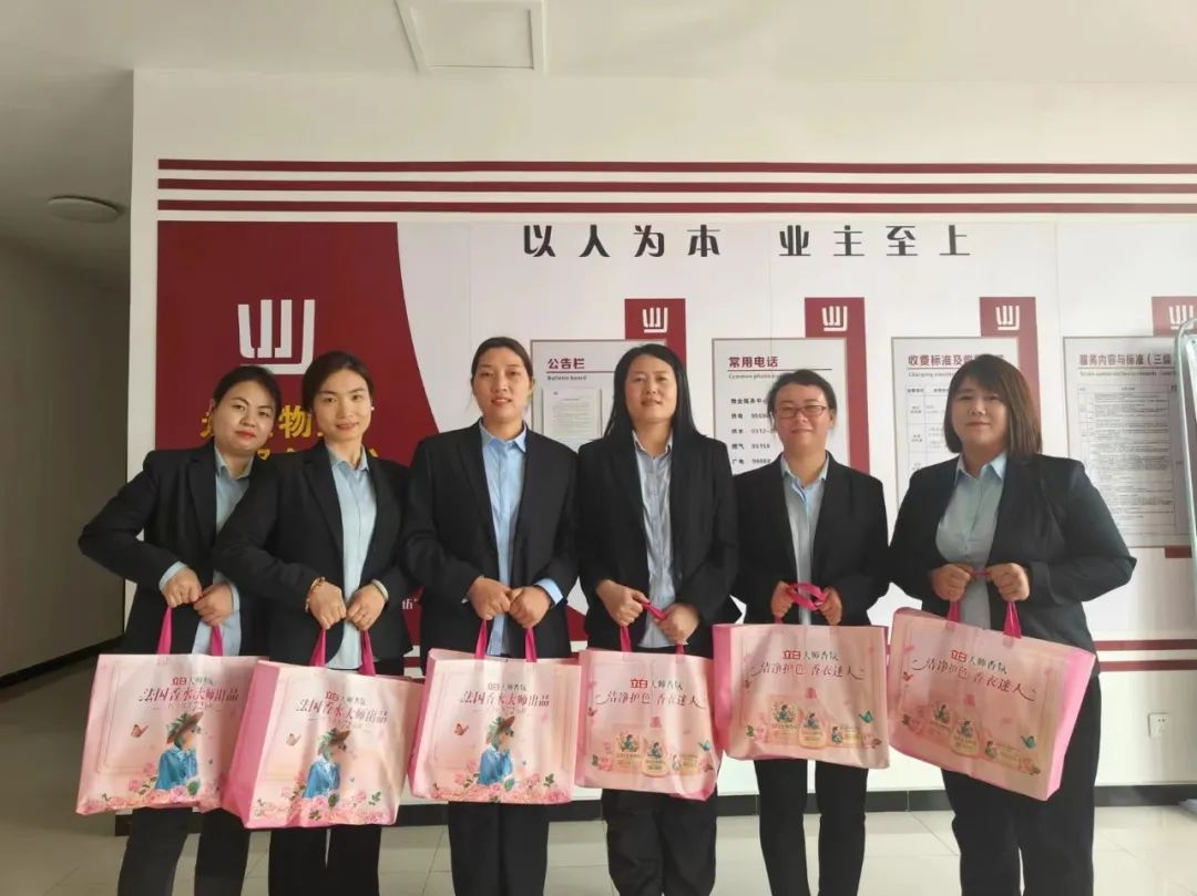 Bwin·必赢亚洲(中国区)官方网站-Officials Website