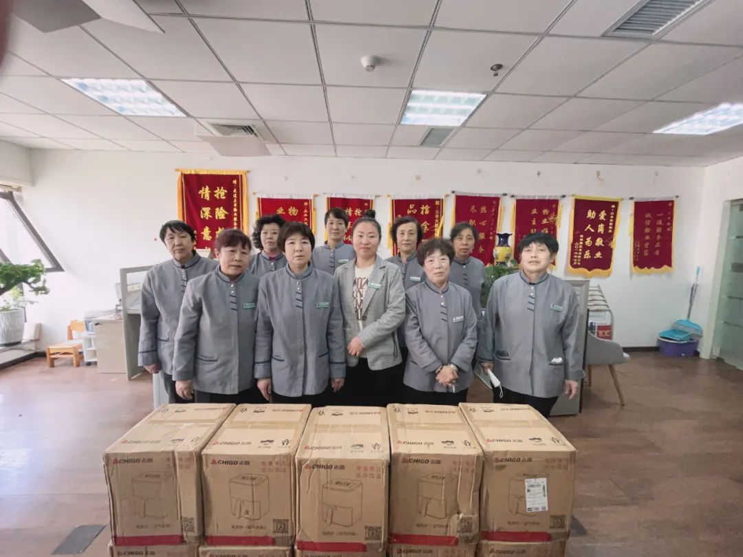 Bwin·必赢亚洲(中国区)官方网站-Officials Website