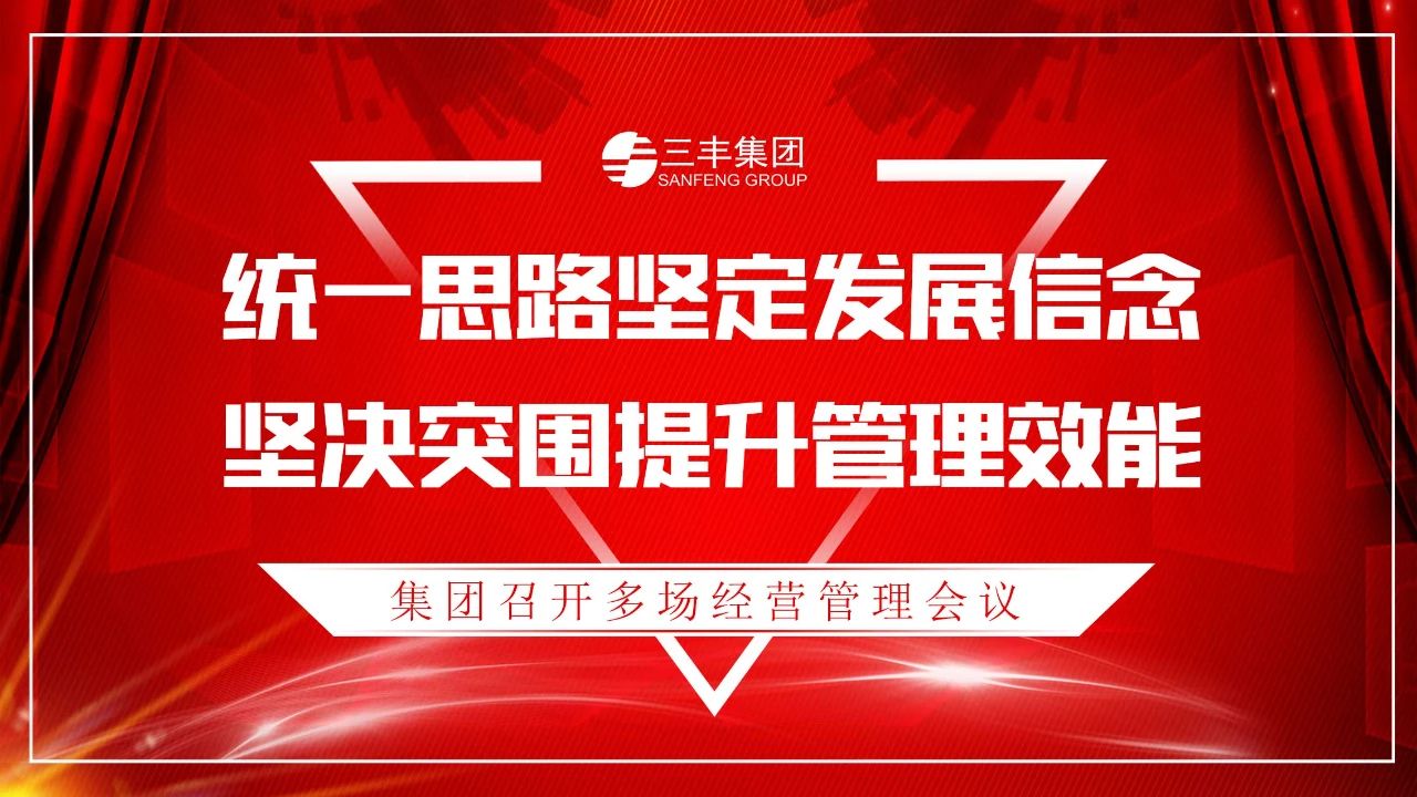 Bwin·必赢亚洲(中国区)官方网站-Officials Website
