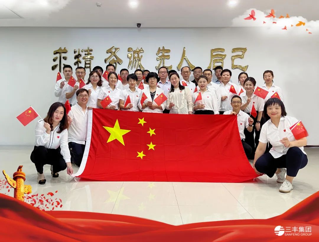 Bwin·必赢亚洲(中国区)官方网站-Officials Website