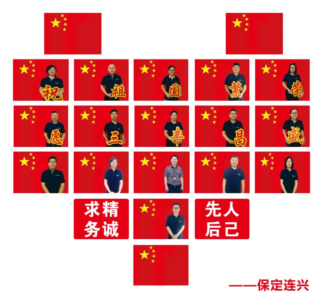 Bwin·必赢亚洲(中国区)官方网站-Officials Website