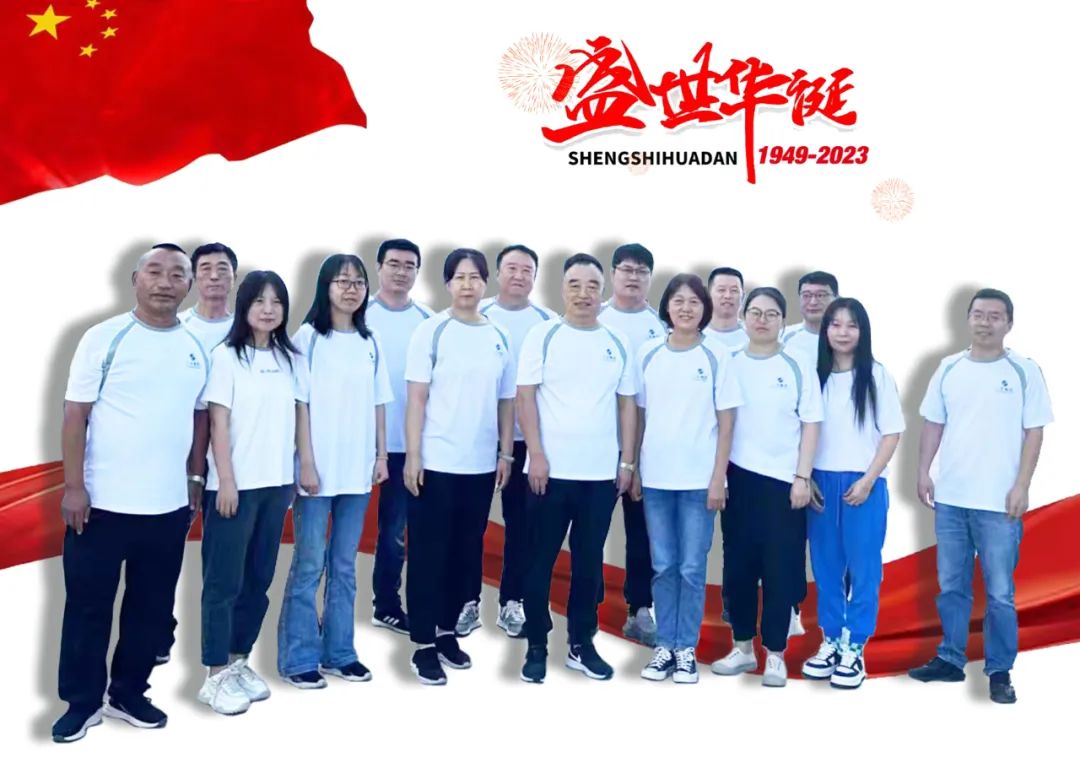 Bwin·必赢亚洲(中国区)官方网站-Officials Website