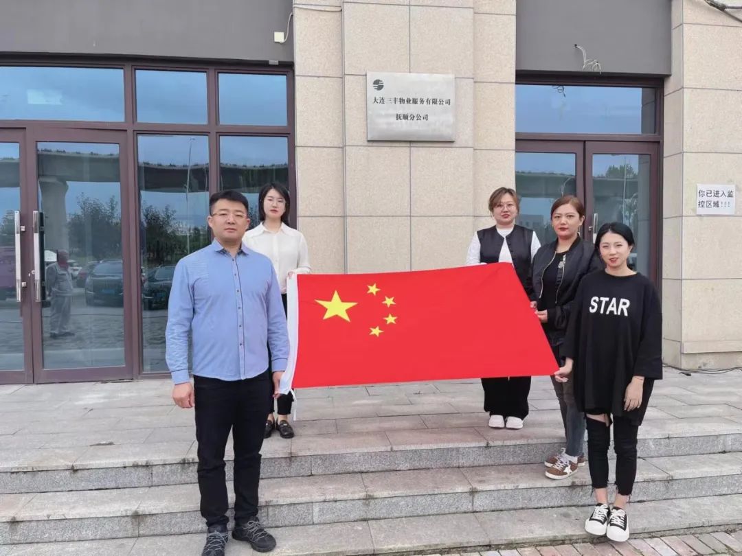 Bwin·必赢亚洲(中国区)官方网站-Officials Website