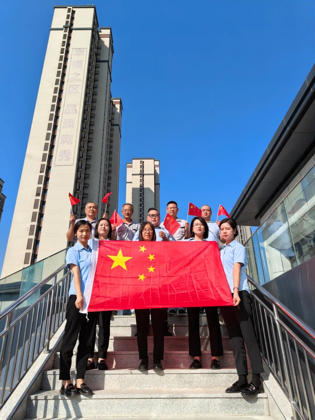 Bwin·必赢亚洲(中国区)官方网站-Officials Website