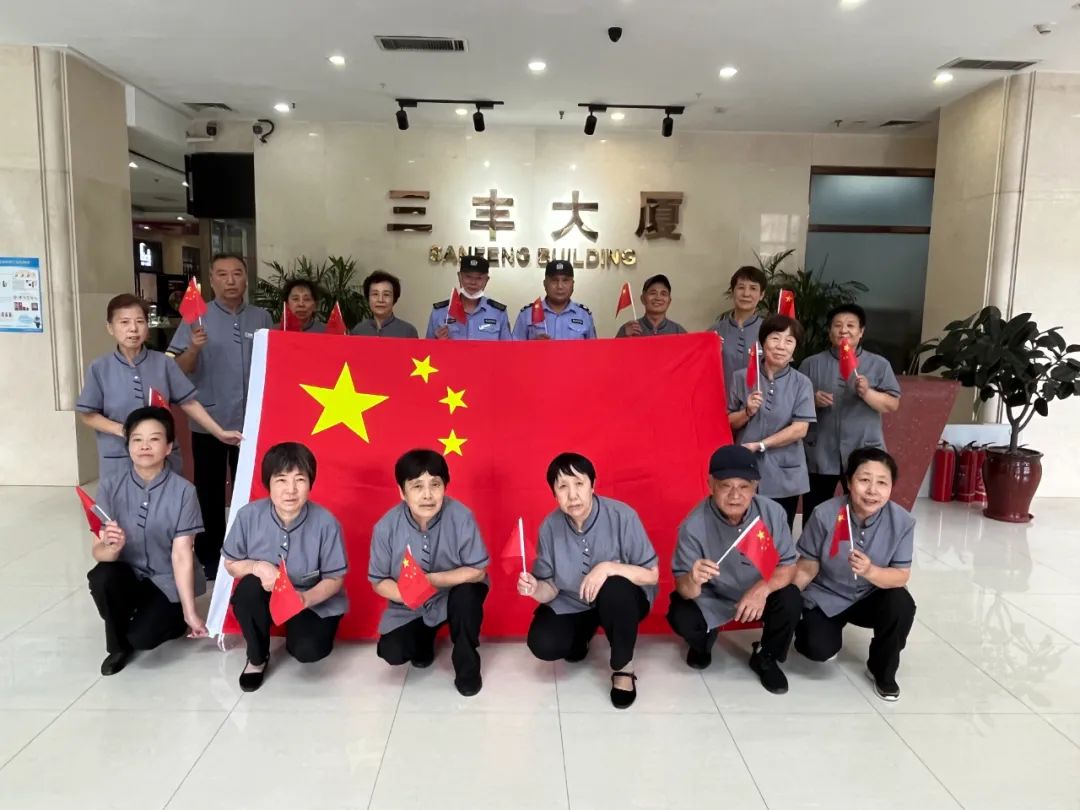 Bwin·必赢亚洲(中国区)官方网站-Officials Website