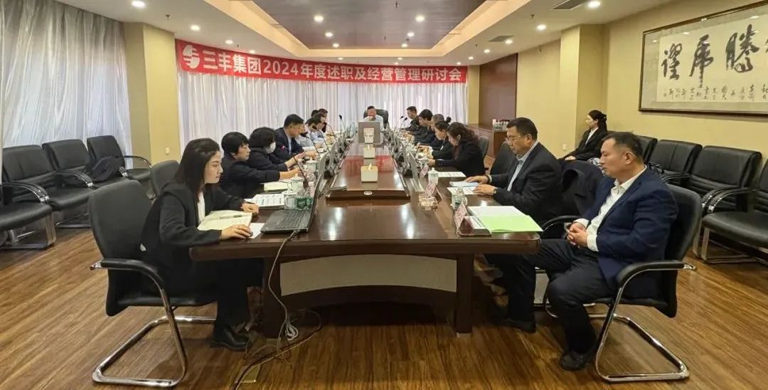 Bwin·必赢亚洲(中国区)官方网站-Officials Website