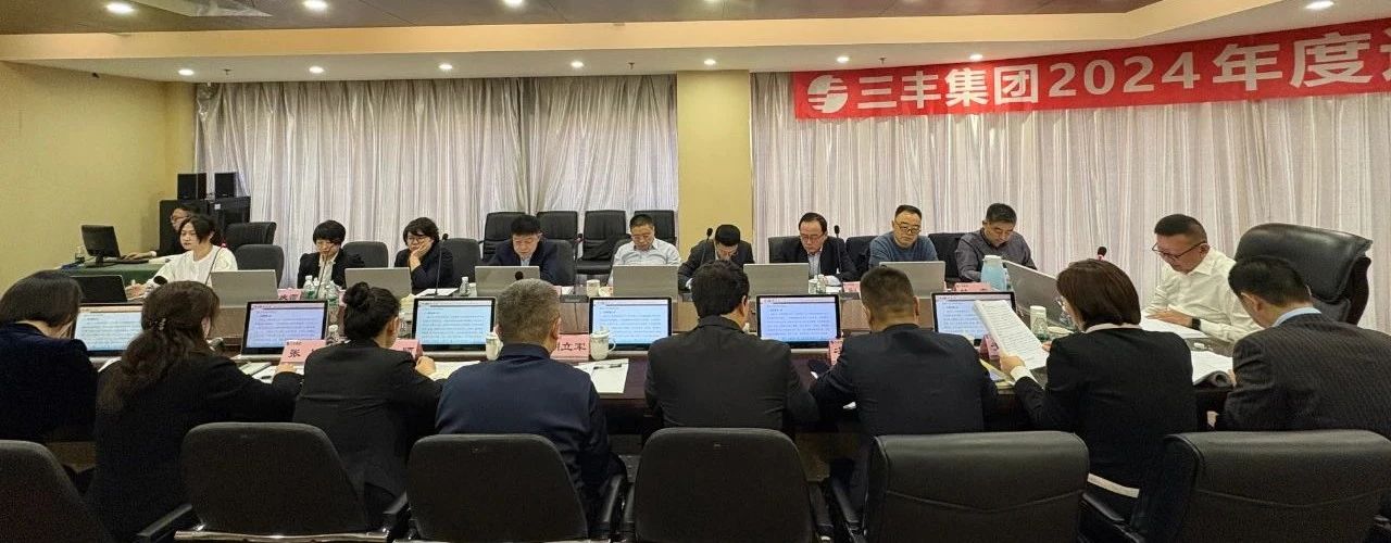 Bwin·必赢亚洲(中国区)官方网站-Officials Website