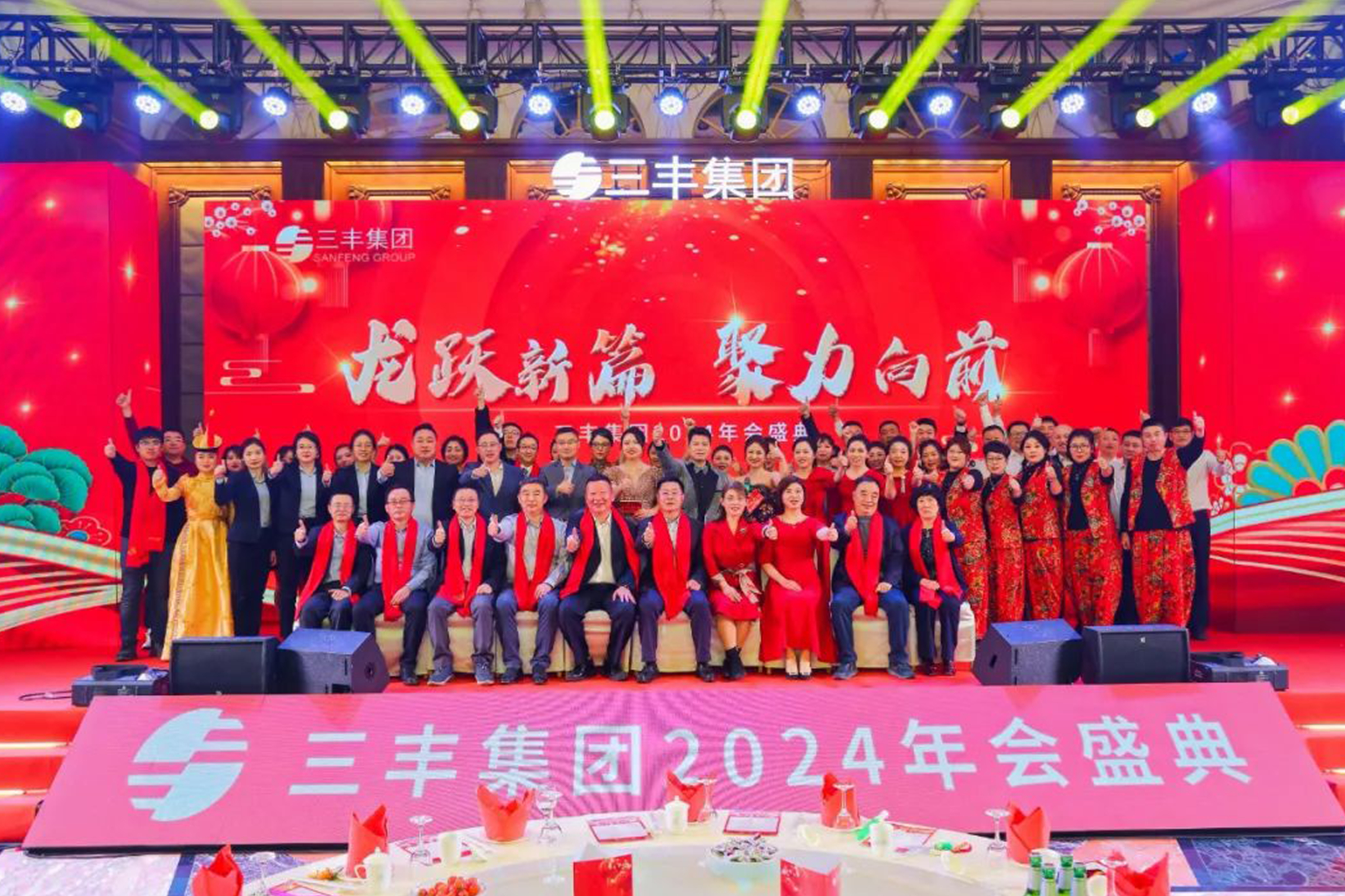 Bwin·必赢亚洲(中国区)官方网站-Officials Website