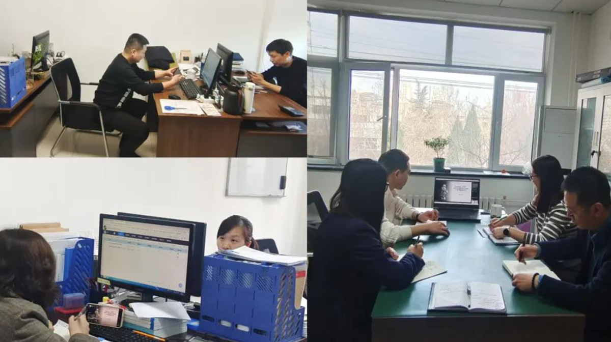 Bwin·必赢亚洲(中国区)官方网站-Officials Website
