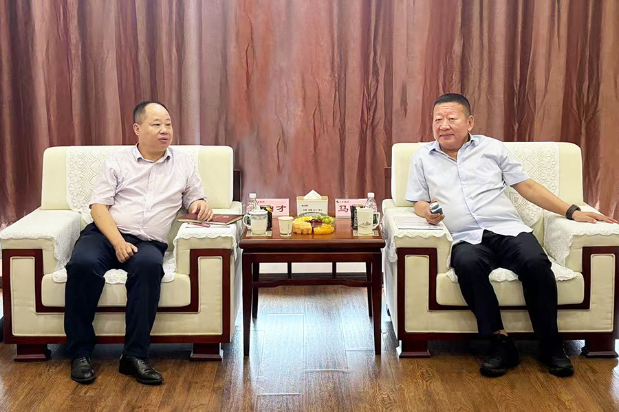 Bwin·必赢亚洲(中国区)官方网站-Officials Website