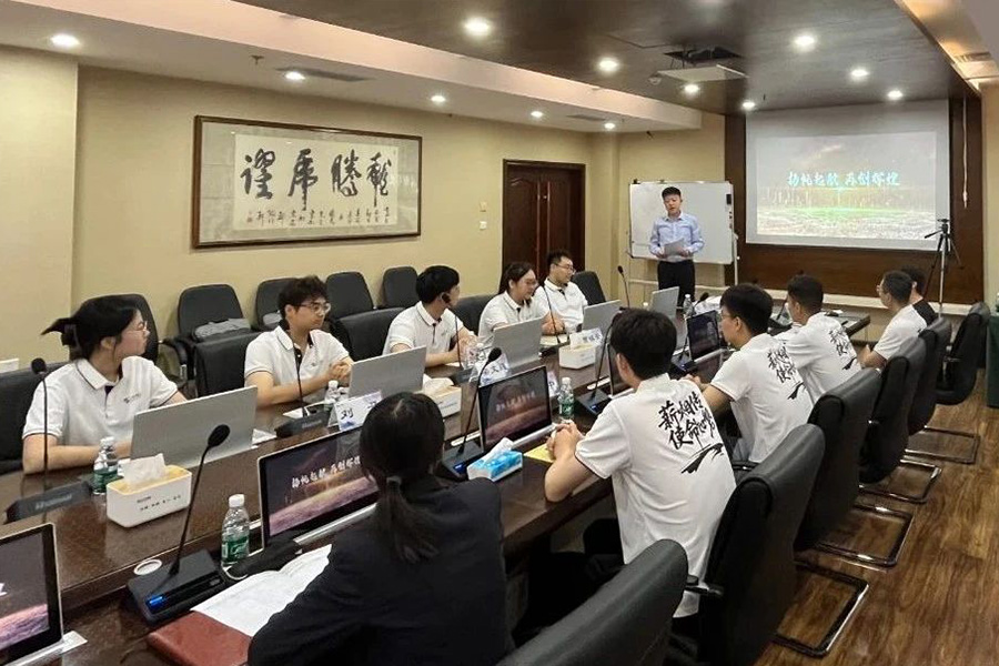 Bwin·必赢亚洲(中国区)官方网站-Officials Website