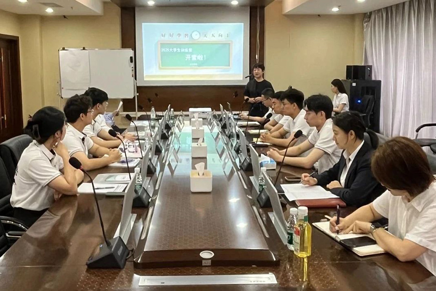 Bwin·必赢亚洲(中国区)官方网站-Officials Website