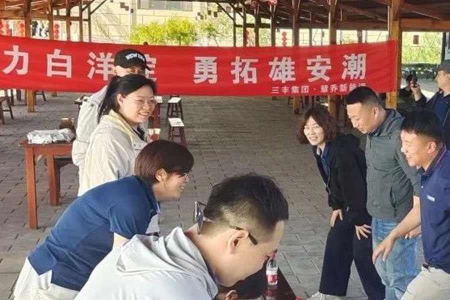 Bwin·必赢亚洲(中国区)官方网站-Officials Website